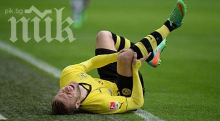 нова драма борусия блашчиковски скъсал връзка дясното коляно