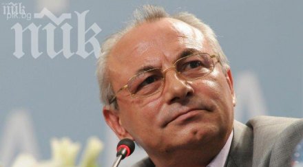 дълбоките архиви ахмед доган ученик уникална снимка