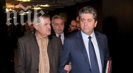 убийствен медиен огън позитано първанов петков гонят бсп