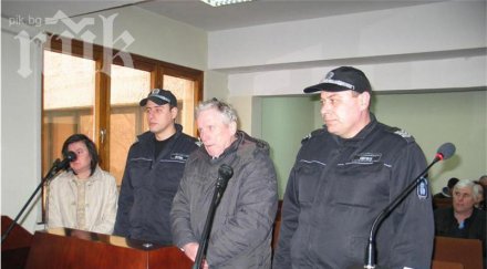 осъденият убийството станислав излиза свобода