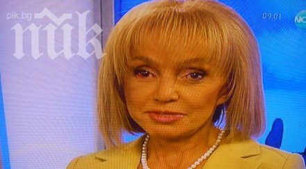 бтк люба кулезич клевети