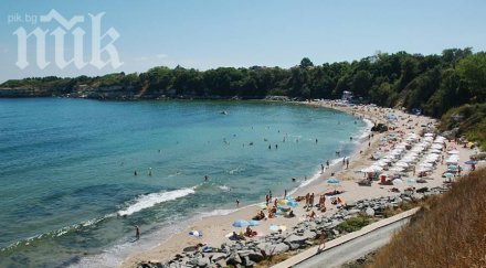 природен парк странджа нов директор