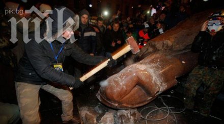 протестиращите киев завзеха министерството правосъдието