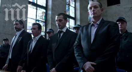 бнт севда шишманова отмъщават мишо билалов джаро режат прикритие