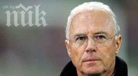 бекенбауер левандовски измести манджукич байерн