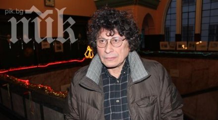 вачо бъндарака брат самоуби алкохол цигари