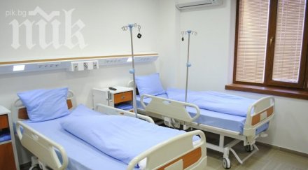 млн загубили болниците ремонти