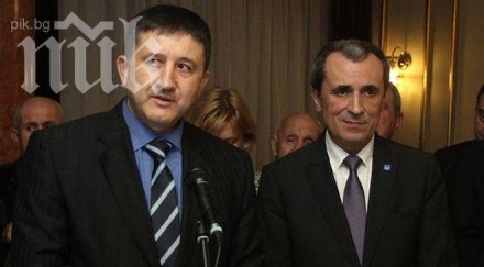 герб изключи депутат отцепник