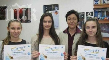 наши ученички сертификати наса