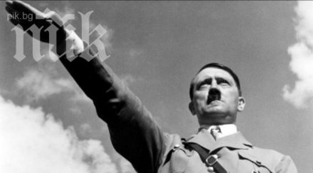 шок хитлер умрял бразилия имал връзка негърка снимка