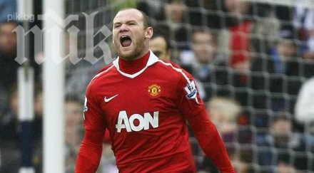 ман юнайтед започна преговори рууни нов договор