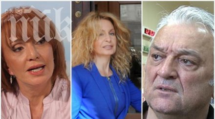 супершоу беновска кулезич диков сашо обвиняваш правя свирки борисов