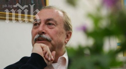 фондацията можем пеем три дни без спираме