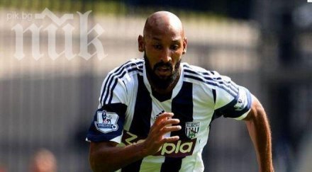 анелка излиза лудогорец