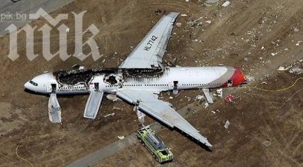 вижте историите единствените оцелели самолетни катастрофи уникални снимки