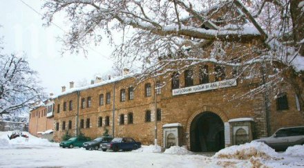 комисия проверява игумена бачковския манастир