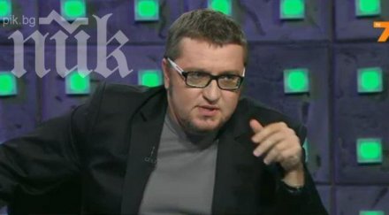 карбовски волен сърди тъпите политици искат слугуваме гостуват