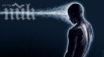 учен откри йоносферата помага материализираме желанията