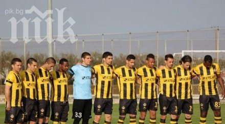 ботев направи зрелищен хикс втората контрола