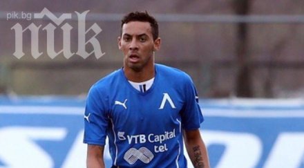 левски отпрати бразилеца уолас