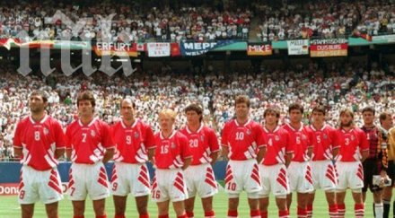 планират мач германия повод години сащ94