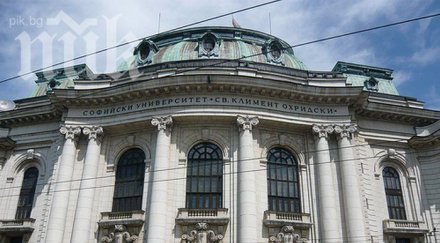 преподавател софийския университет големите промени тръгват университетите