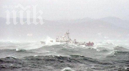 катастрофа кораб отне живота души