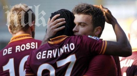 рома тръгна точки верона