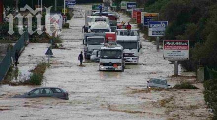 седем департамента франция застрашени наводнение