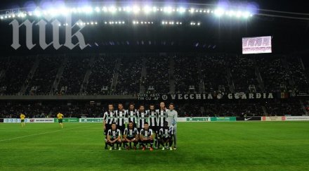 университатя клуж иска играе лудогорец организаторите дават