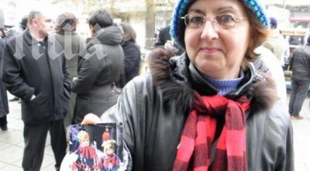 пернишка баба откри снимка внучетата китайски магнит