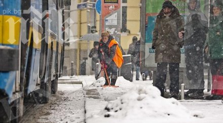 поледицата прати души пирогов