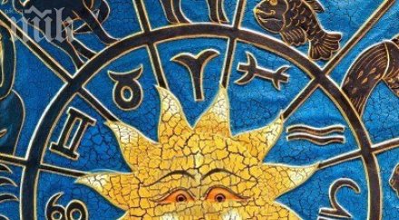 какъв късметът 2014 зодията пълна прогноза работата любовта отношенията