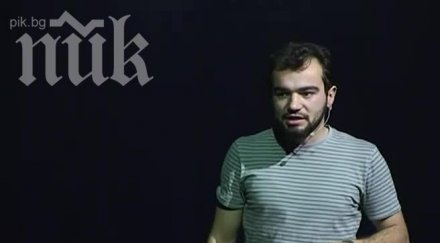 българинът спря казаха зарежи работа стане вдъхновяващо видео