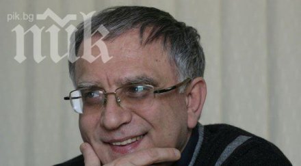 цветозар томов съм реформаторския блок решение общи действия герб