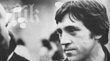 висоцки щеше навърши спомним стих