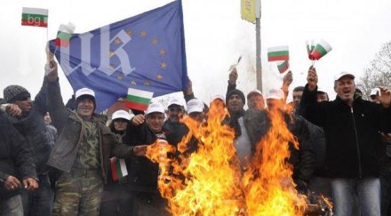 тютюнджиите отложиха националния протест