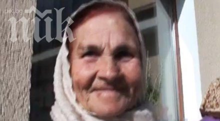 майката доган твърдят управлява страната ахмед иван драган