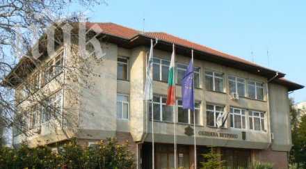 герб жители село ветрино поискаха оставката орешарски