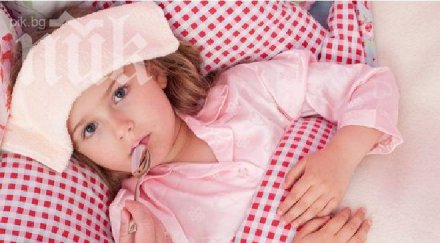 лечението грипа удължи боледуването