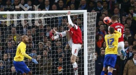 арсенал прегази ковънтри купата англия