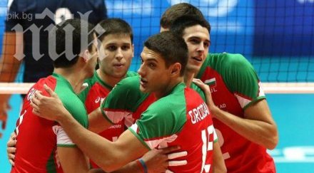 българия русия китай световното полша