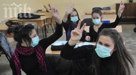 отменят тържествата 136 годишнината освобождението добрич заради грипната епидемия