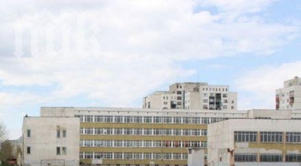 директор софийско даскало гони учителка нестандартна сексуална ориентация