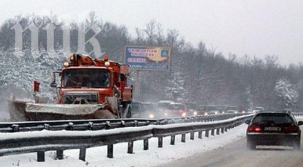 катастрофа магистрала хемус движението товарни автомобили ограничено