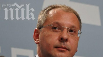 викове оставка предател посрещнаха станишев бургас