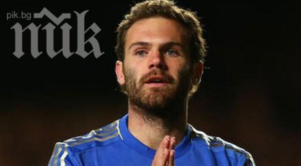 трансферът мата отлага