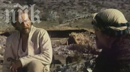 тодор живков нареди снимат време разделно