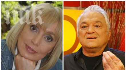 чуйте аудио записите дербито кулезич диков