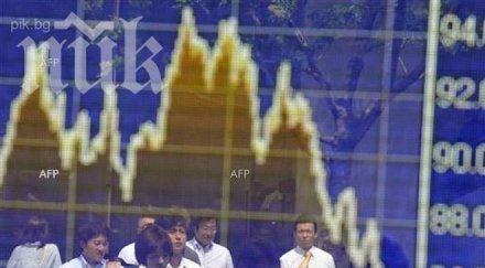 американските ценни книжа бележат понижение